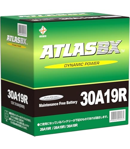 Amazon.co.jp: ATLASBX [ アトラス ] 国産車バッテリー[ Dynamic