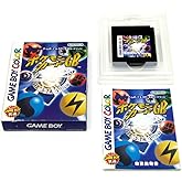 ポケモンカード GB