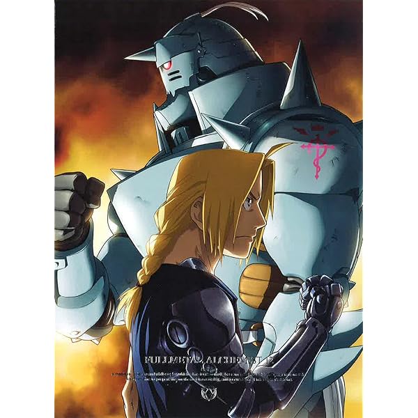 : 鋼の錬金術師 FULLMETAL ALCHEMIST 2 DVD : 朴璐美