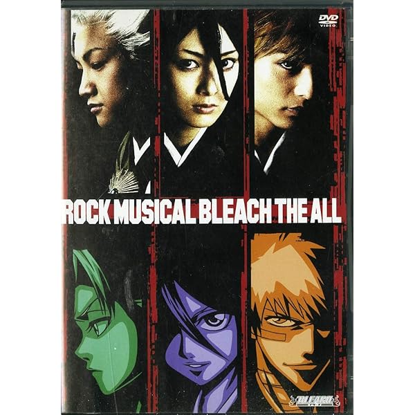 Amazon.co.jp: ROCK MUSICAL BLEACH BD Collection BOX(Blu-ray Disc  