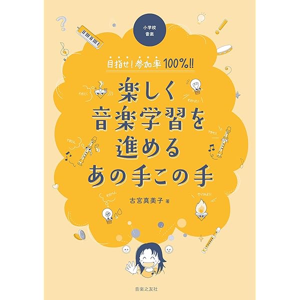 若松歓合唱作品集~See You Again [CD] 51YM-uO9jiL._AC_SY200_QL15_.jpg