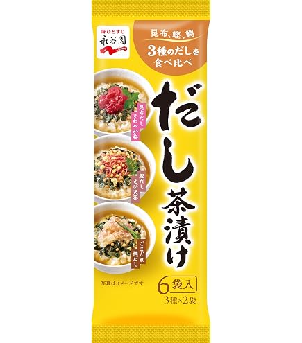 Amazon.co.jp: 永谷園 野菜増し増しラーメン茶づけ ピリ辛担々麺風 2食