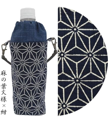 Amazon｜手作り工房FUJITA ペットボトルケース 500ml用 家紋柄 保冷