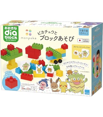 Amazon | カワダ(Kawada) ダイヤブロックジュニア モンポケ