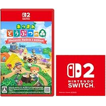 Amazon.co.jp: あつまれ どうぶつの森 Nintendo Switch 2 Edition