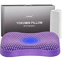 Dafeel 首が痛くならない 枕 グレー 楽天市場】【送料無料】Dafeel 枕 まくら 首が痛くならない
