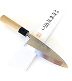 Amazon | 有次 包丁 相出刃 別打 180mm 日本製 青鋼2 築地 Aritsugu 鞘