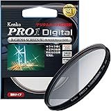 Kenko カメラ用フィルター PRO1D R-クロススクリーン (W) 77mm クロス効果用 327715