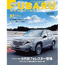 まこ❁﻿ スバル55個 51vJb9m-tKL._AC_SY200_QL15_.jpg