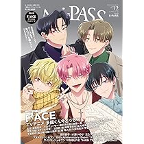 Amazon.co.jp: spoon.2Di vol.130 : Japanese Books