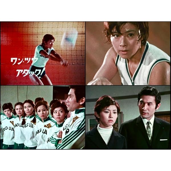 Amazon.co.jp: あしたに駈けろ！ コレクターズDVD 【昭和の名作ライブ