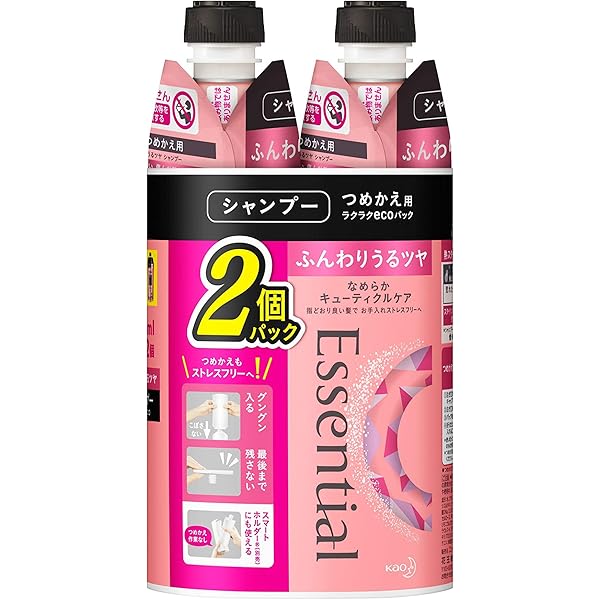 エッセンシャル　寝ぐせ抑制　シャンプー　コンディショナー Amazon | 花王 エッセンシャル 寝ぐせ抑制 コンディショナー 詰