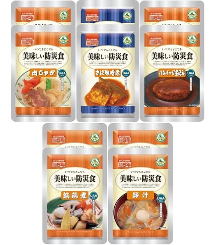Amazon.co.jp: アルファフーズ UAA食品🄬美味しい防災食 ハンバーグ