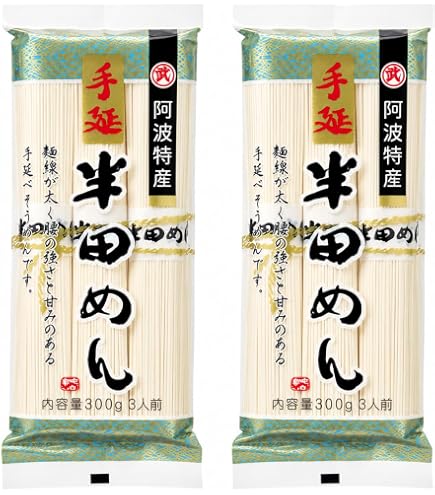 Amazon.co.jp: 半田そうめん 極太そうめん 北室白扇 有名ブランド 3袋