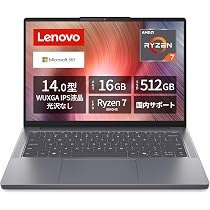 Amazon.co.jp: Lenovo IdeaPad Slim 3 83K9003LJP ノートパソコン 14