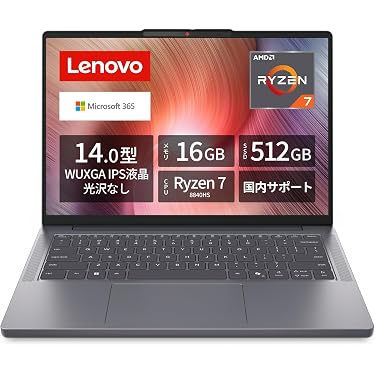 Amazon.co.jp 最新リリース: 標準型ノートパソコン の新着ランキングです。