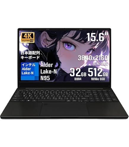Amazon.co.jp: YHBIN ノートパソコン ゲーミング15.6インチ/core i9
