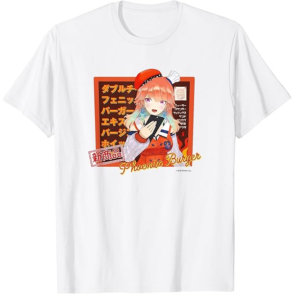 Amazon | 【一伊那尓栖】ホロぐら名場面 Tシャツ | Tシャツ