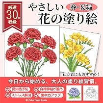 71F0qsm7peL._AC_UL210_SR210,