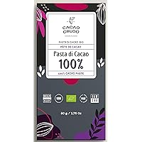 カカオ100% オーガニックダークローチョコレート カカオ100% | ビオセボン