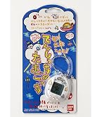 Amazon.co.jp: バンダイ(BANDAI) 新種発見 たまごっち 白（ブルー文字