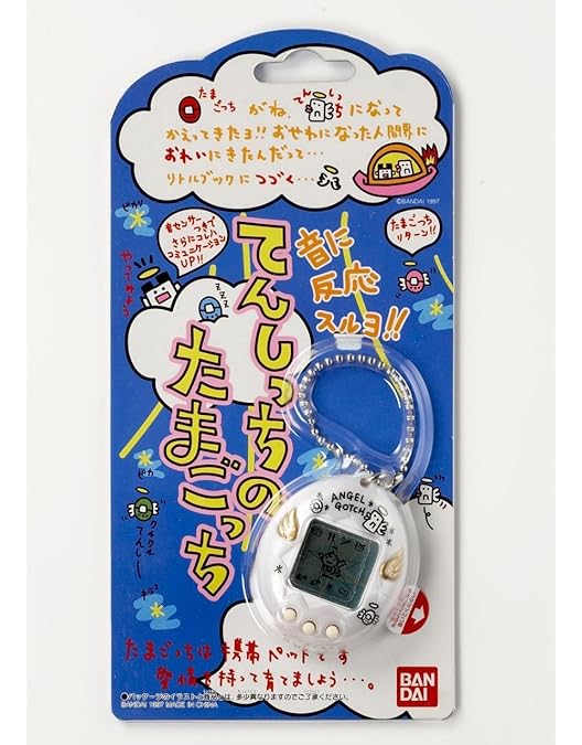 Amazon.co.jp: 新種発見!!たまごっち（スケルトンオレンジ）【BANDAI