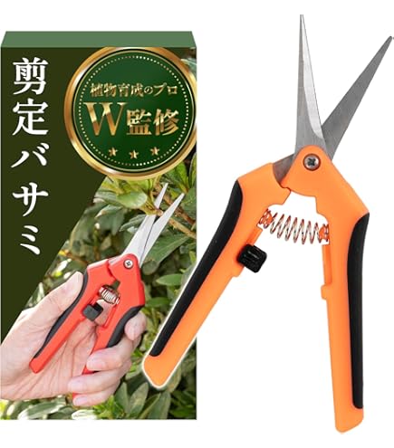 Amazon | 花楯産業 天命作剪定鋏 神津軽型 | 園芸用はさみ