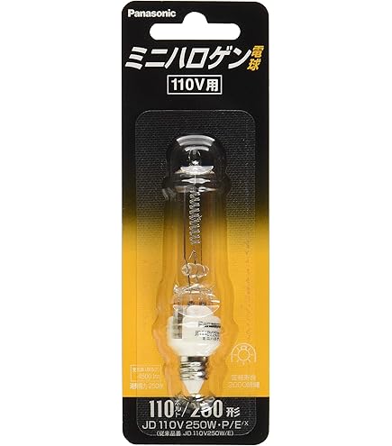 IWASAKI JD110V250W/P/M 7個セット Amazon | 岩崎 JD110V250W/P/M アイハロゲン□10本セット | 岩崎
