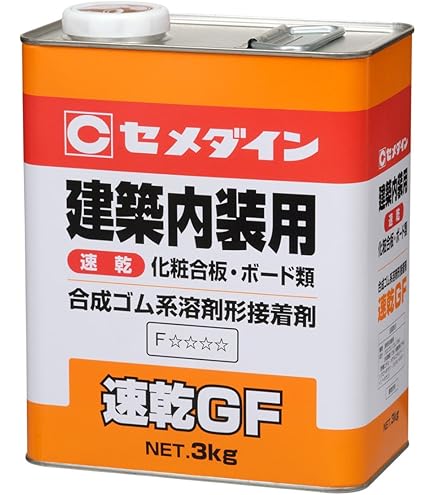 Amazon.co.jp: コニシ 速乾ボンド G10Z 3kg 6缶価格 43048: 産業・研究