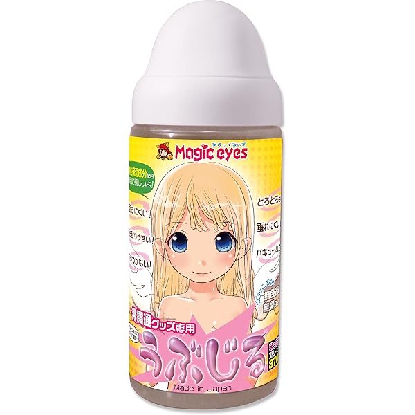 専用ローションは箱無し オナホ専用ローション クイックスライド 400ml（n03062