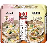 リセットボディ 体にやさしい鯛&松茸雑炊 5食入