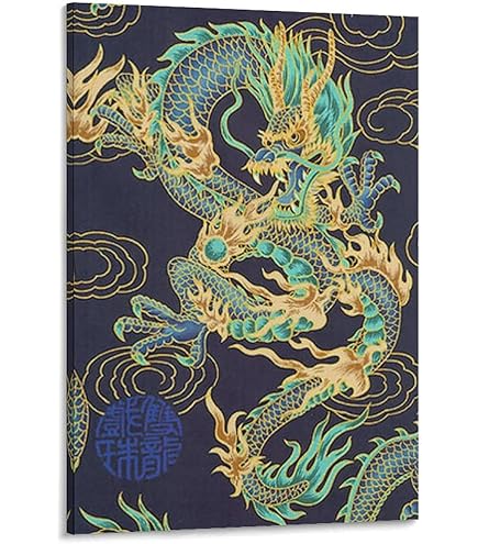 新月紫紺大作品 (星の龍) 新月紫紺大作品 (星の龍) Amazon.co.jp: 新月