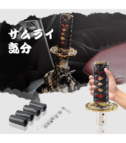 Amazon | ZEAL クイックシフト ジムニー JA11・71後期・12・22系【プロ