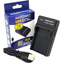 Amazon | str キヤノン 用 LP-E8 急速 互換 USB 充電器 カメラ