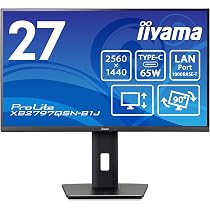 Amazon.co.jp: iiyama モニター ディスプレイ 23.8インチ フルHD USB