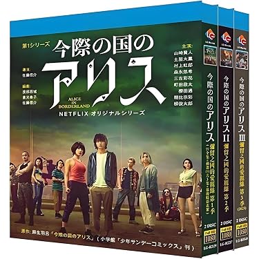 Amazon.co.jp Hot New Releases: The bestselling new & future