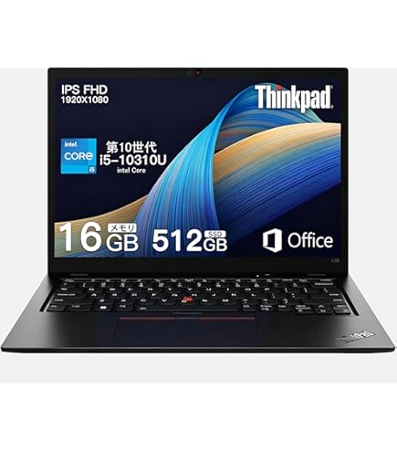 Thinkpad L13 i5/8G/SSD 256G 　すぐ使える　オフィス Amazon.co.jp: 【整備済み品】 レノボノートパソコン office搭载