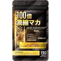 Amazon | ビスタリンアルファ 30粒【クリニック監修】シトルリン