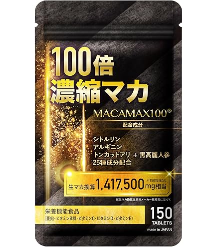 Amazon | 【 BODY-GA 薬用デオドラントクリーム ランコール入り
