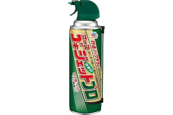 ゴキジェットプロ [450ml] ゴキブリ用 殺虫スプレー 秒速ノックダウン 速効退治 (アース製薬)