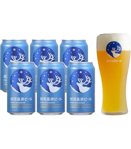 Amazon.co.jp: アサヒ 生ビール マルエフ タンブラーグラスセット