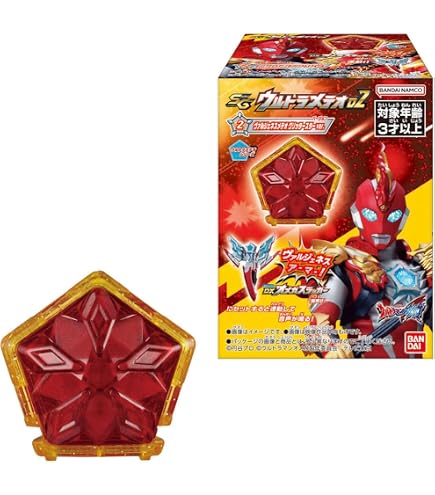 Amazon.co.jp: BRAVE合金 逆転イッパツマン 三冠王 メタリック