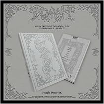 Amazon.co.jp: ALPHA DRIVE ONE [UNBREAKABLE : 少年BEAST] (Hissing