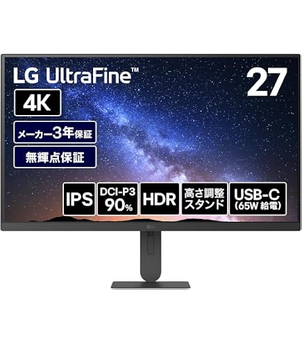 Amazon.co.jp: Dell U2720QM 27