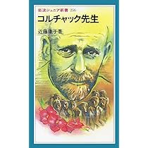 71F35bvB5lL._AC_UL210_SR210,