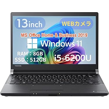 Amazon.co.jp ほしい物ランキング: Amazon整備済み品 で、ほしい