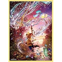Amazon.co.jp: ファイナルファンタジー カードスリーブシリーズ
