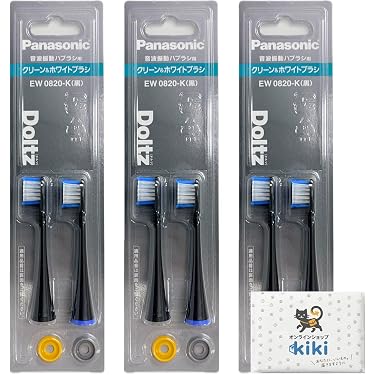 Amazon.co.jp 最新リリース: 歯ブラシ・アクセサリ の新着ランキングです。