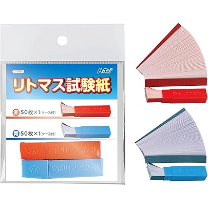 Amazon.co.jp: リトマス試験紙 : ドラッグストア