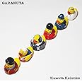 がらくた (通常盤)
